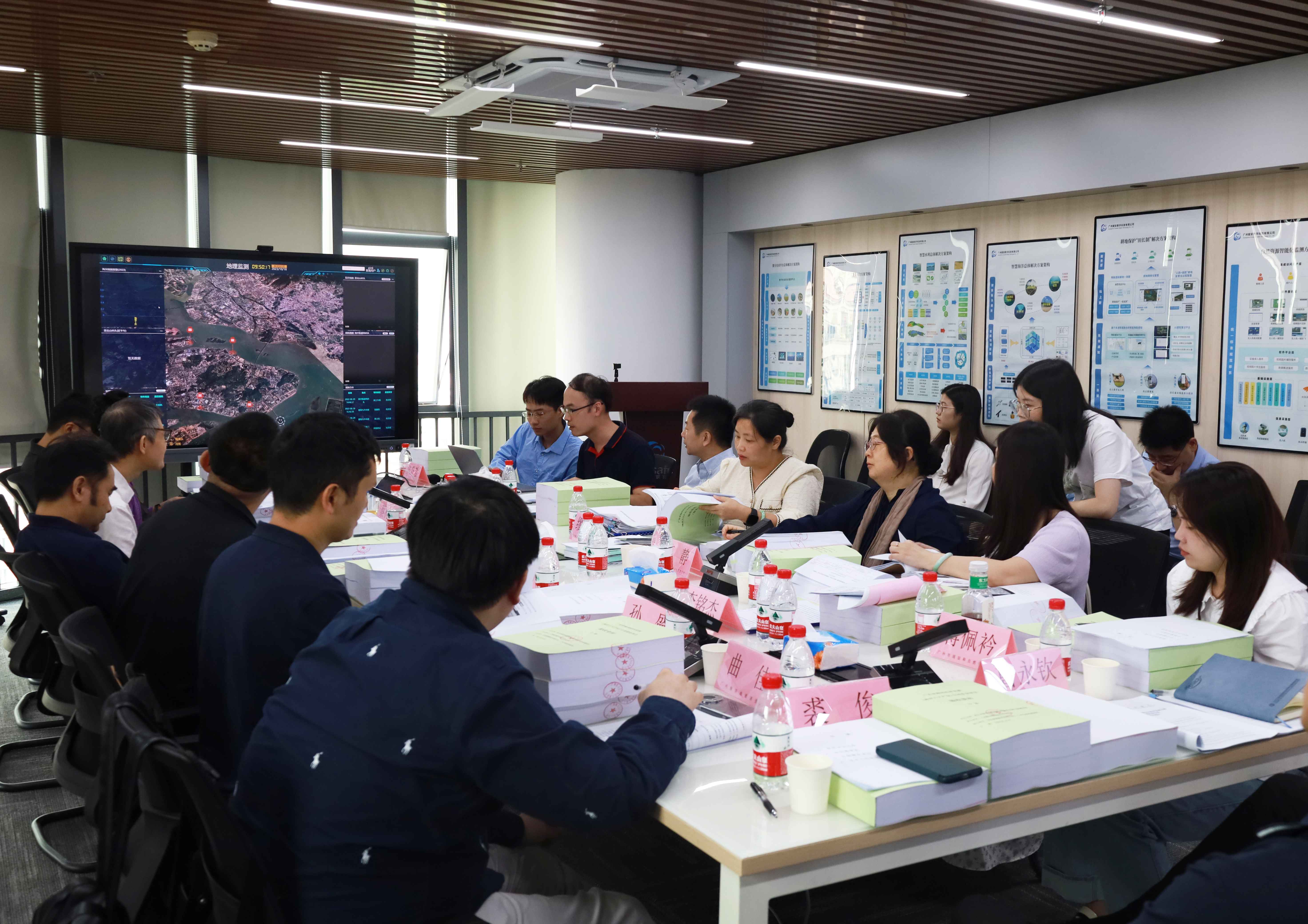 喜讯 | 广州赋安承担的广东省海洋经济发展专项资金项目通过验收