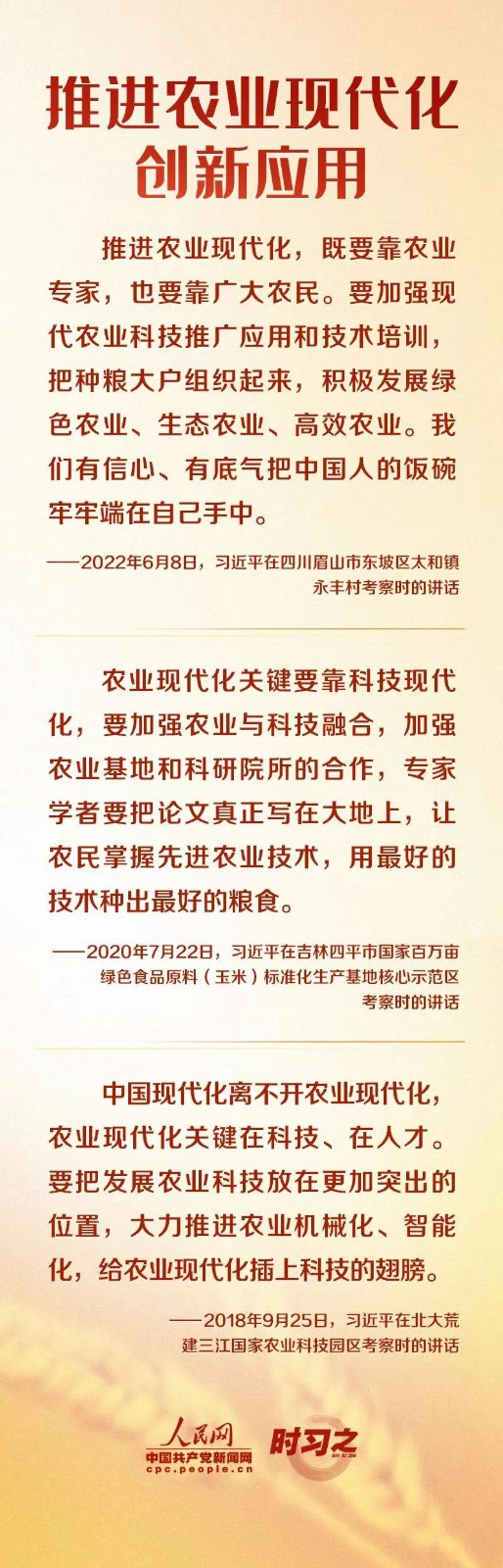 微信图片_20220624190957.jpg