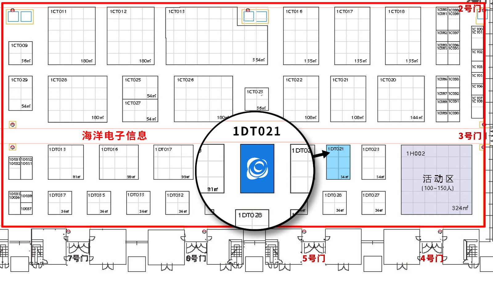 场馆示意图2.jpg