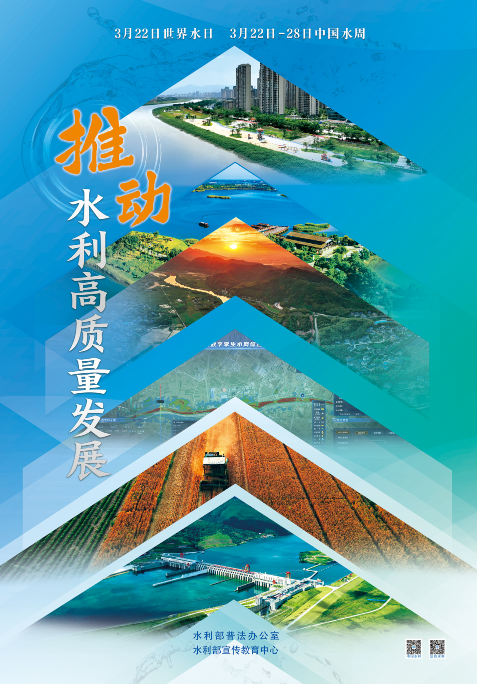 微信图片_20250324181557.png