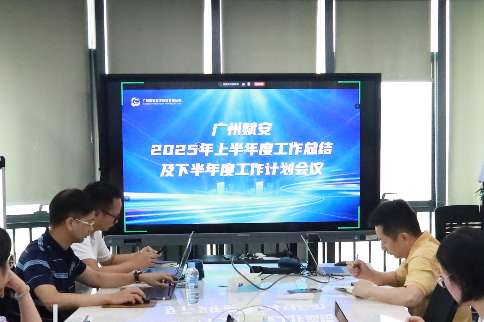 开始.jpg