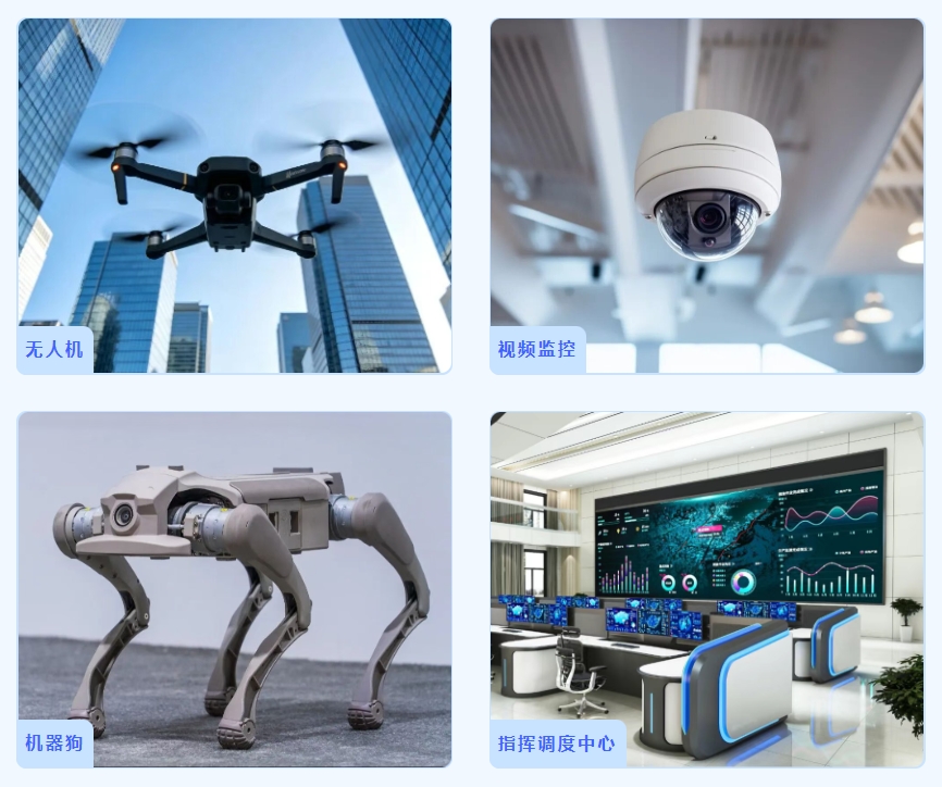 微信截图_20260610154004.png